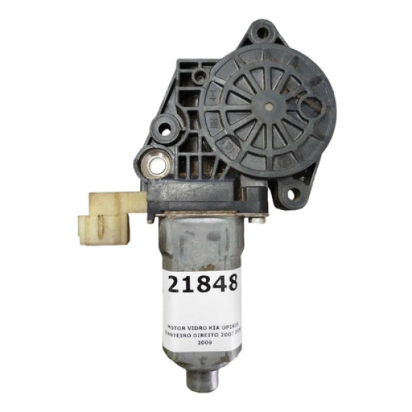 Motor Vidro Opirus Dianteiro Direito 2006 2007 2008 2009