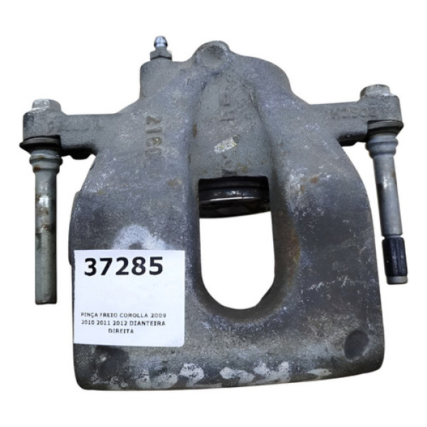 Pinça Freio Corolla 2009 2010 2011 2012 Dianteira Direita
