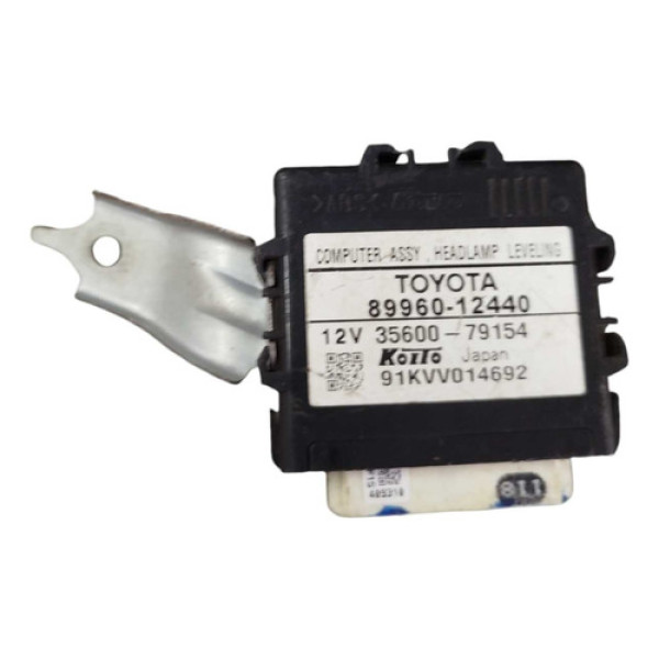 Modulo Central Trava Elétrica Corolla 2009 2010 2012 2013