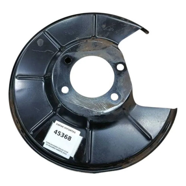 Espelho Roda Volvo Xc60 T6 Traseira Direita 2010 Preto